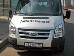 автобус Genser бесплатно отвезет в пункт аренды автомобилей АрендаАвто-мрс на 63 км МКАД